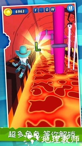 暴走球球大冒险3