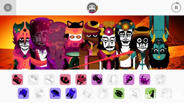 节奏盒子Arbox整合包手机版2