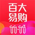 百大易购商城