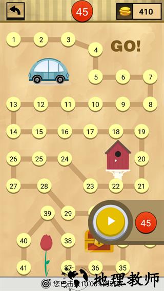 我爱猜成语免费版1