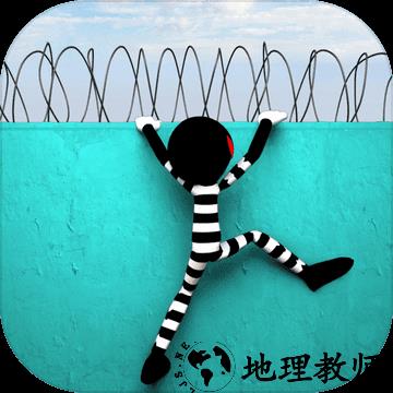 火柴人越狱3DAPP
