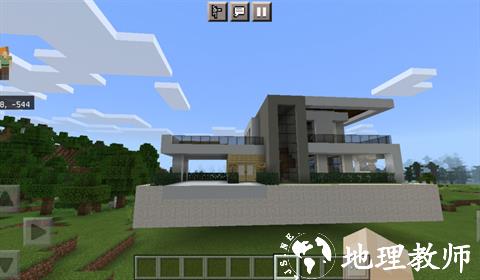 我的世界花园模组和豪宅地图MOD手机版2