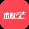 米拉星监控app