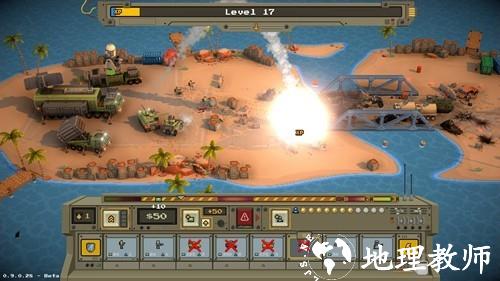 小兵大战手机版4