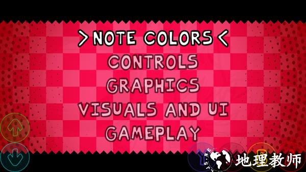 fnf天选之子模组移植版1