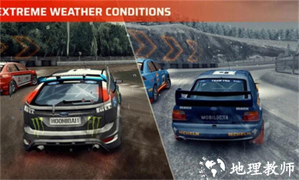 第一拉力赛中文版1