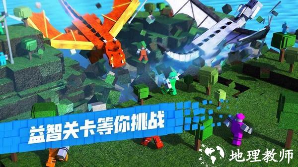 罗布乐思后室赛跑1