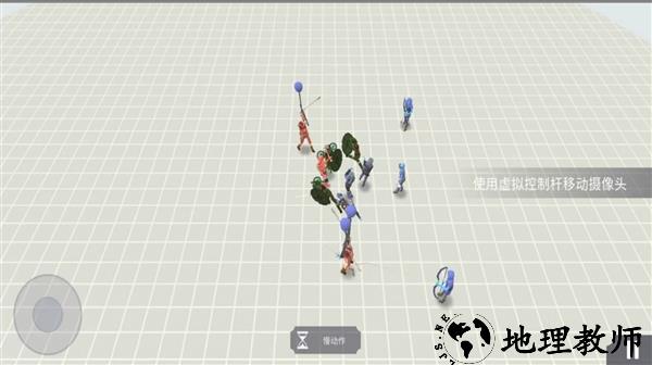 开放世界大作战联机版2