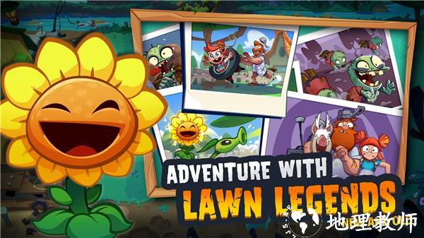 植物大战僵尸3官方版1