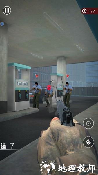 警察救援射击手机版1
