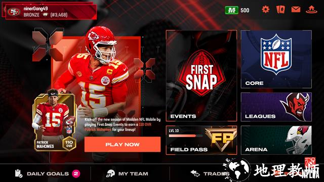 麦登橄榄球26手机版2