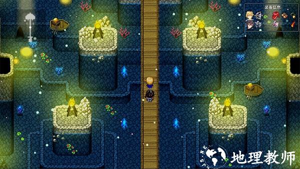 祛魅入灭2完整版3