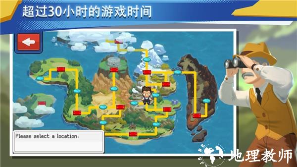 超进化精灵2内置菜单版2