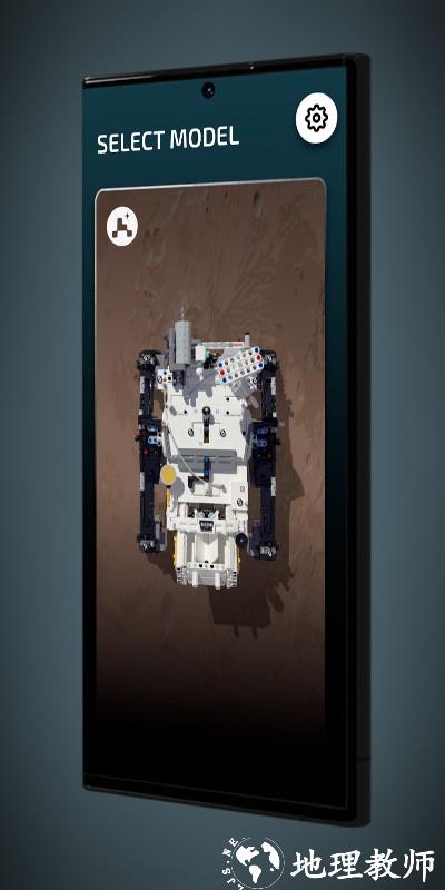 乐高app2