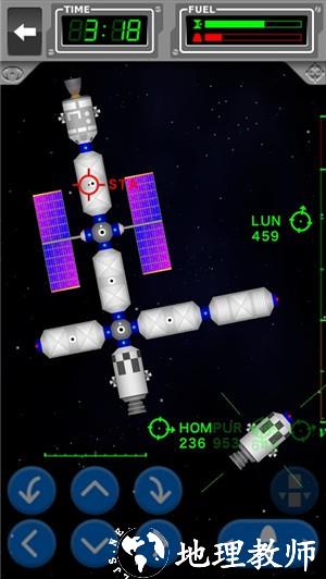 太空宇航局（Space Agency）无限零件版3