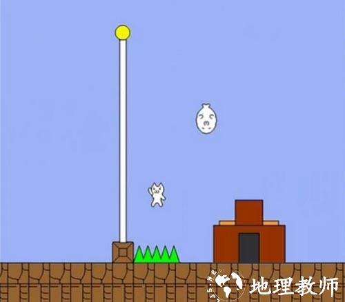 猫里奥手机版1
