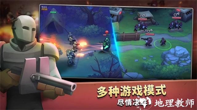 扛枪上阵中文版3