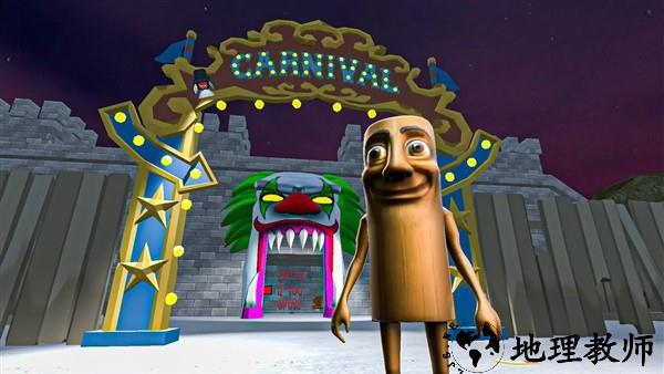 奥比从巴里监狱逃脱20263