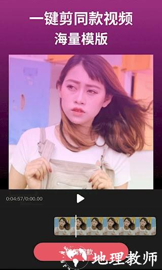 剪影3