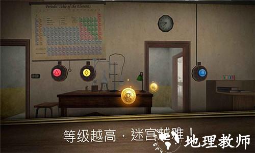 无尽逃亡免费版1