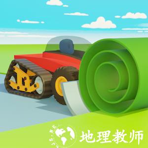 收割机驾驶模拟器