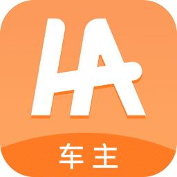 哈哈车主app