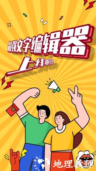 大神P图5