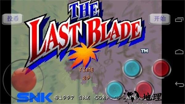 月华剑士1单机手游2