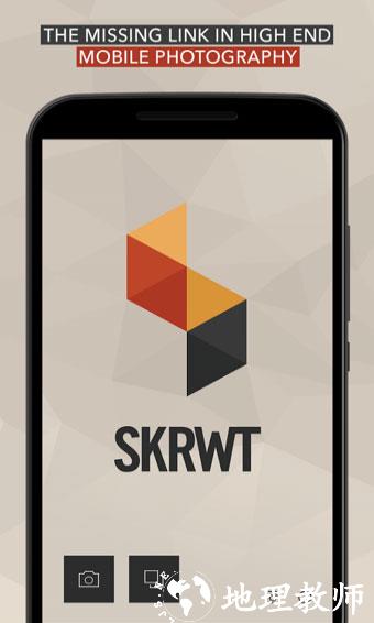 SKRWT3