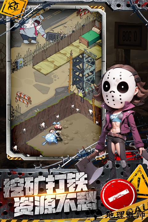 加勒比帝国手游4