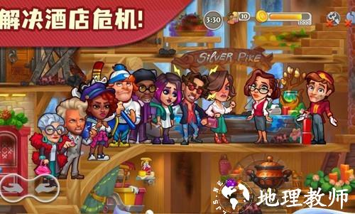 糖果泡泡乐园最新版1