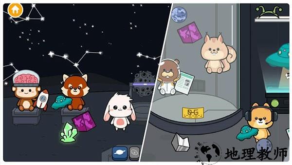 罗布泊和朋友们手游1