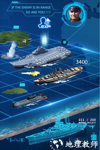 超级舰队vivo版2