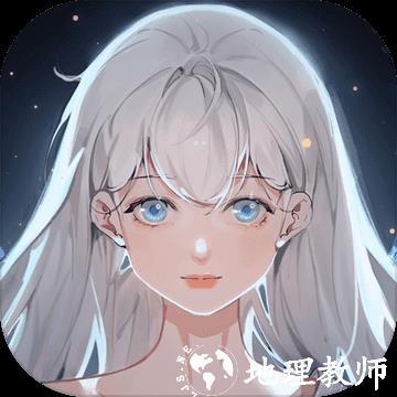 原石计划steam