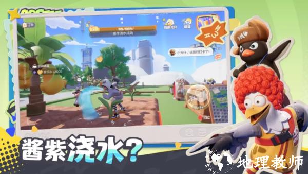 奥星热浪安卓版3