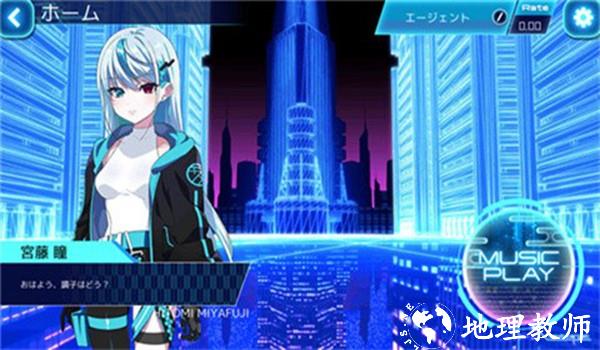 Liminality音游5