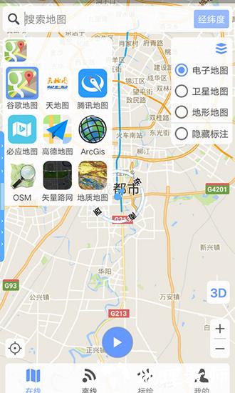 BIGEMAP4
