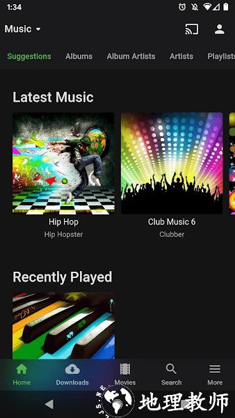 Emby for Android TV2