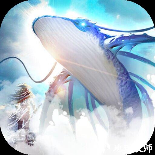 剑倚天下安卓版