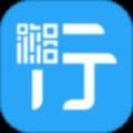 长沙湘行一卡通app