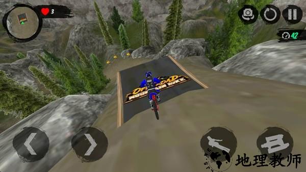 山地自行车速降4