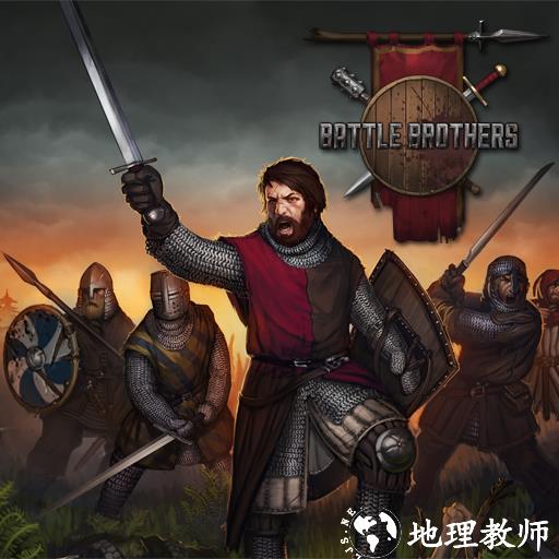 战场兄弟绿色免免费版