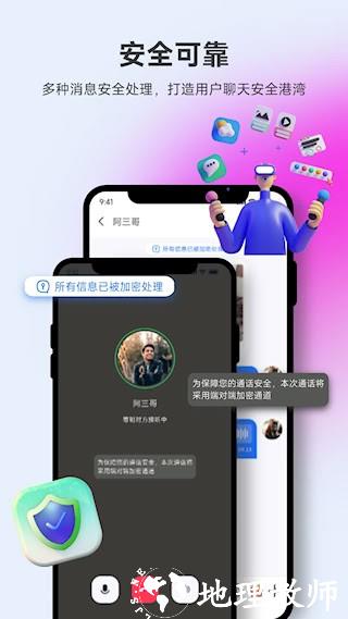 所言1