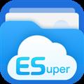 Esuper文件管理器专业版