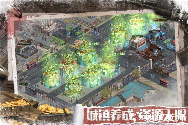 无尽的世界体验版4