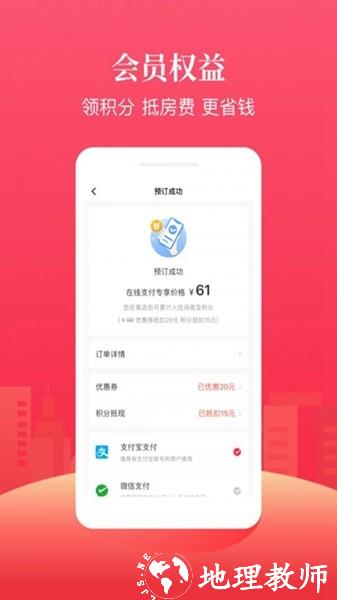 尚美生活2