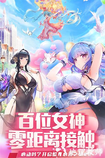 切菜狂人官方正版5