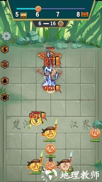 像棋不象棋小游戏3