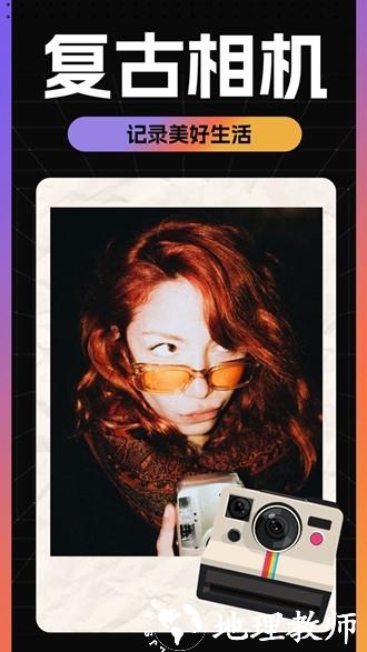 Kamon复古胶片相机3