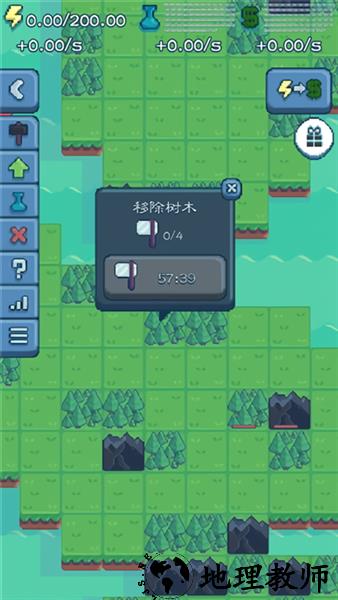 反应堆大亨中文版3